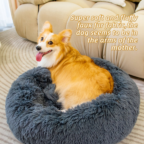 Calming Donut Pet Bed β Washable Fluffy Bed for Dogs & Cats